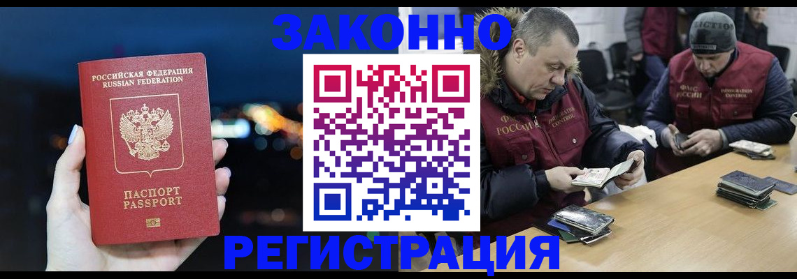 форма 3 в Коломне